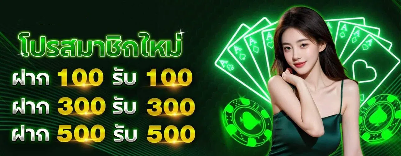 GENBUCLUB88 ทางเข้า สมัคร สล็อตเว็บตรง Genbu Club