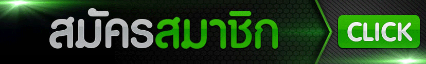 ทางเข้าเล่น GENBUCLUB88 เปิดเว็บตรง genbuclub88.world บนมือถือ